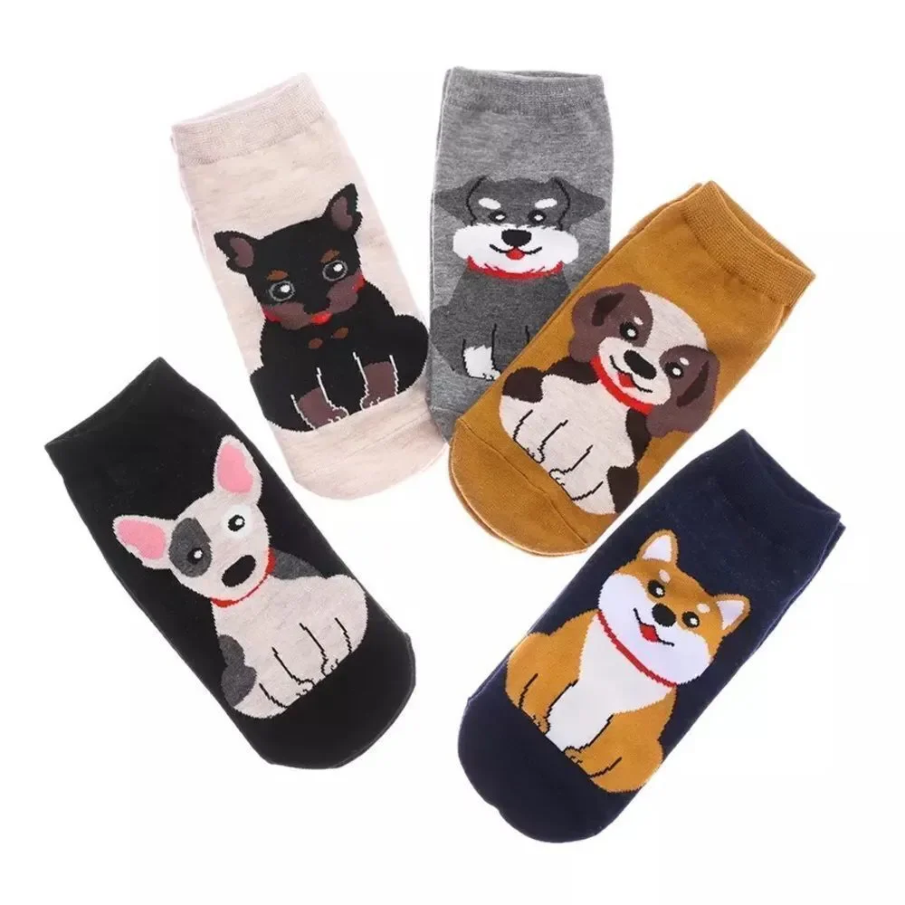 🆕Gray Dog Socks